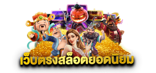 KC9 เว็บเดิมพันออนไลน์ครบวงจร สล็อต บาคาร่า กีฬา โปรโมชั่นดี ฝากถอนไวไม่มีสะดุด